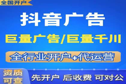 成功案例：竞价推广助力企业实现品牌多元化