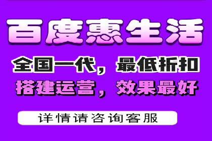 百度竞价广告投放的实战经验与案例分析